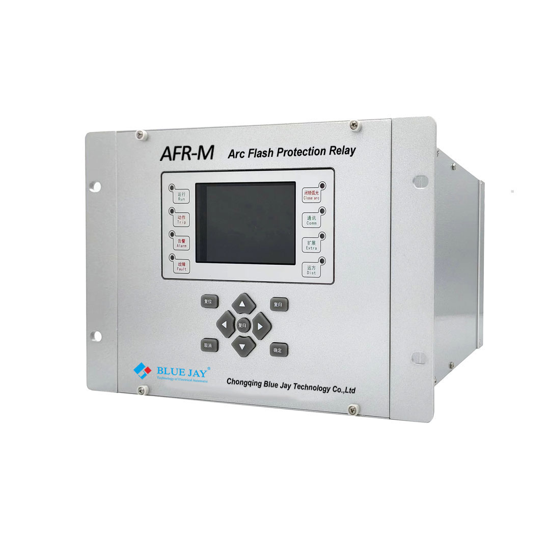 AFR-M- Arc Protection Relay
