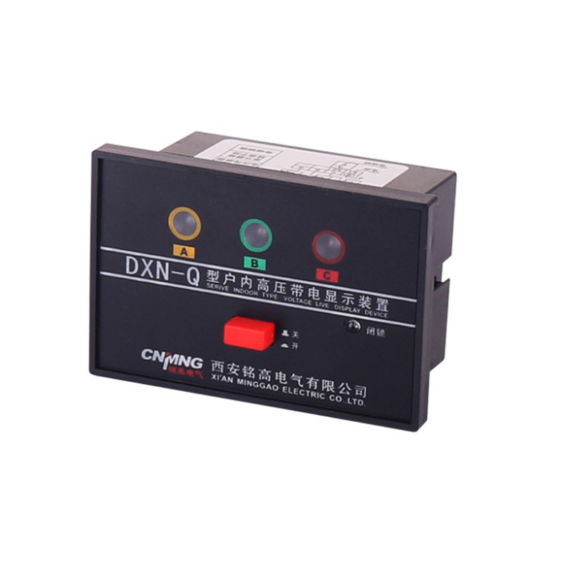 High Voltage Detector