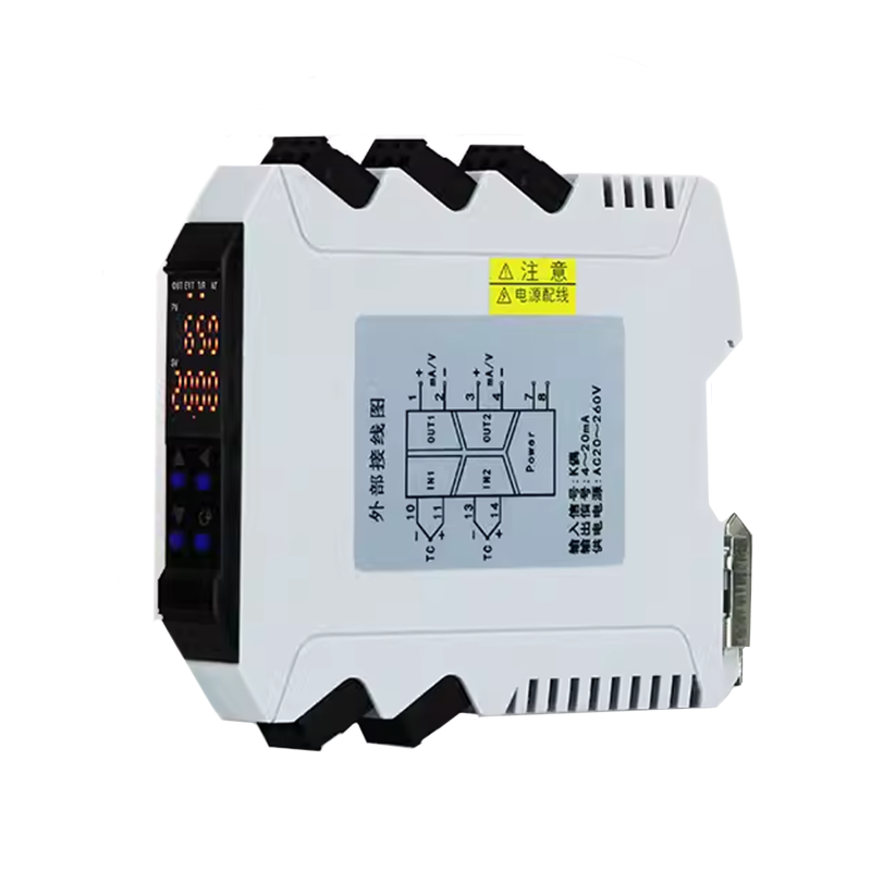 4 20ma signal splitter singal isolator