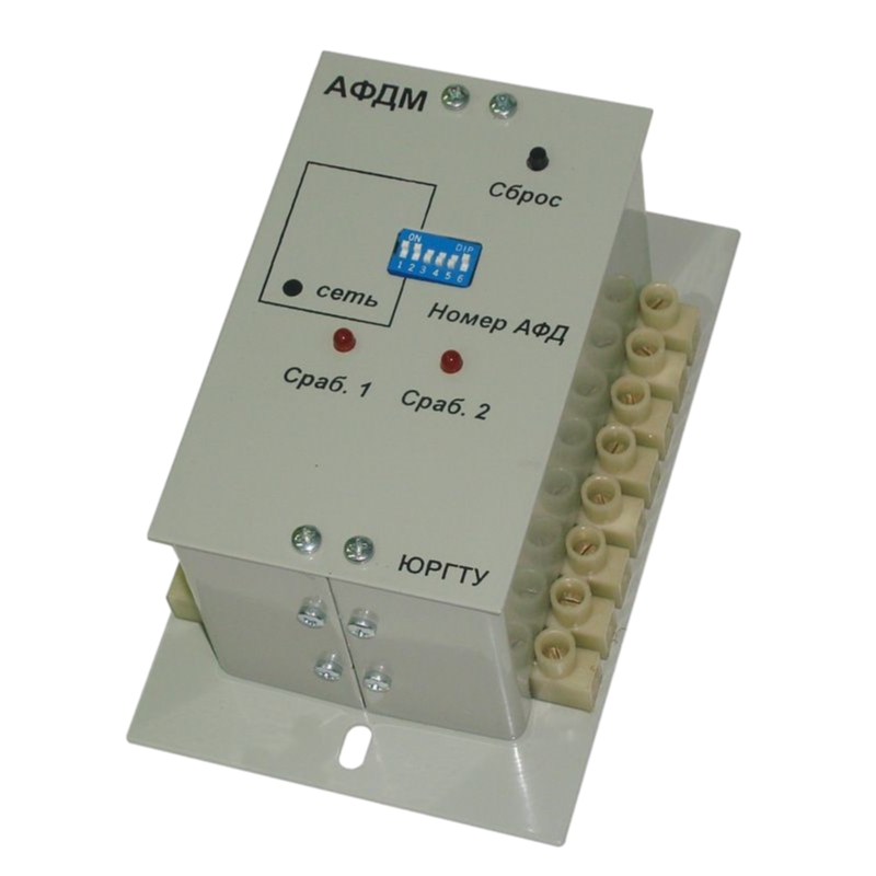 RDZ-017M High-Speed Arc Protection Device Switchgear 6-10 KV